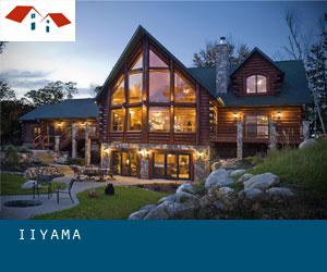 ユースホステル観山荘 (Iiyama)